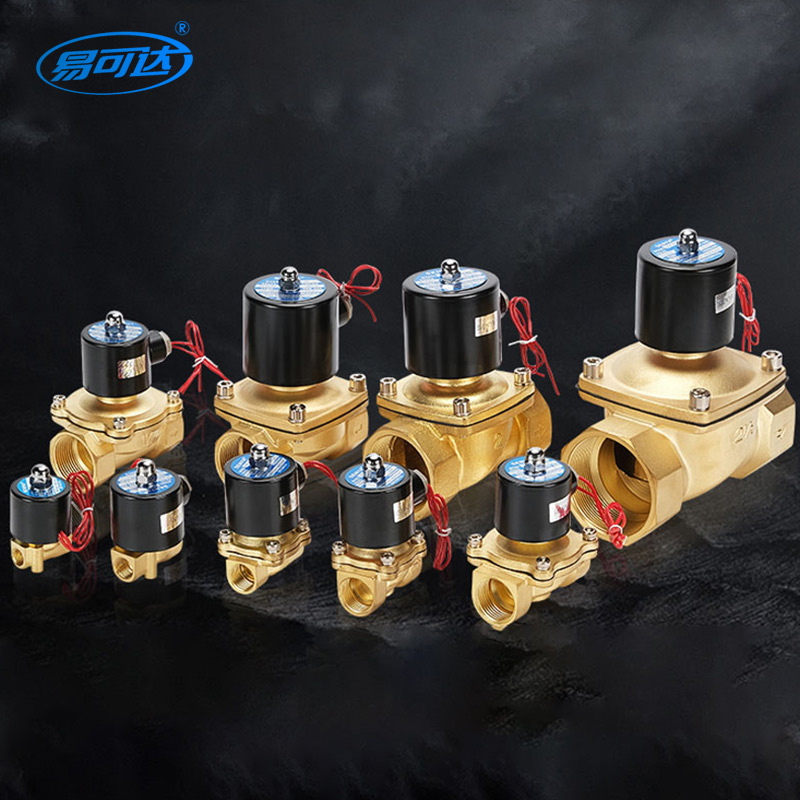 Electromagnetic valve