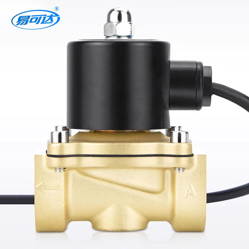Electromagnetic valve