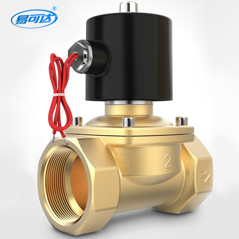 Electromagnetic valve