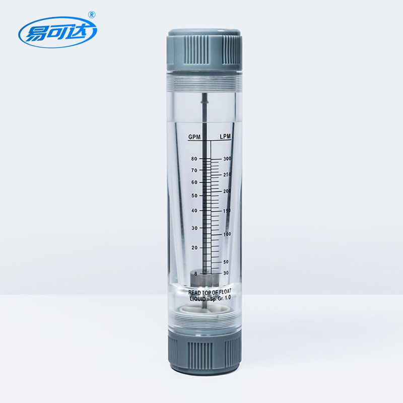 Piping flowmeter