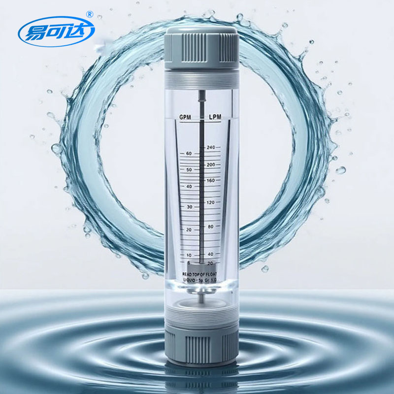 Piping flowmeter