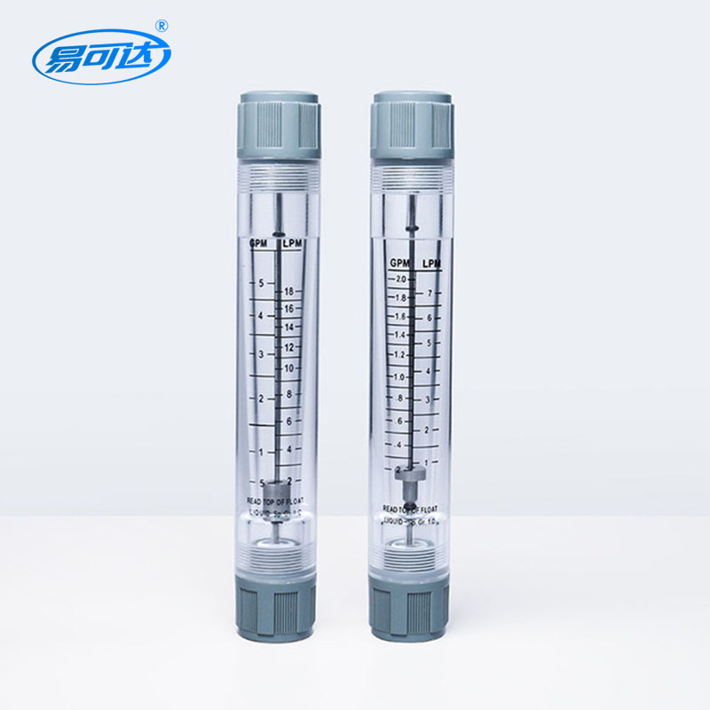 Piping flowmeter