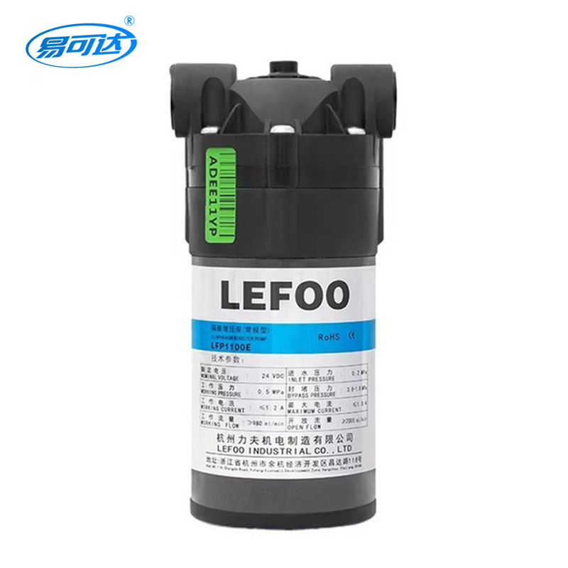 Self-priming pump