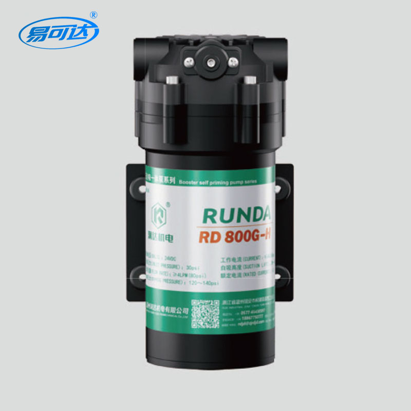 Self-priming pump