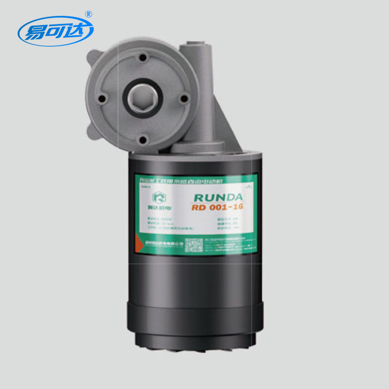 Self-priming pump