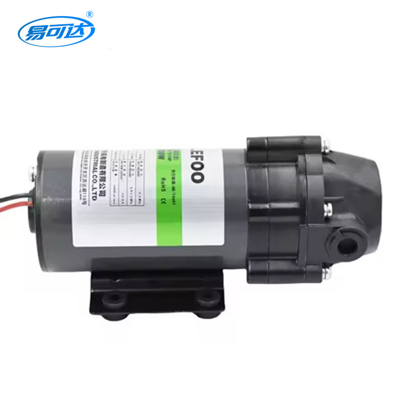 Self-priming pump