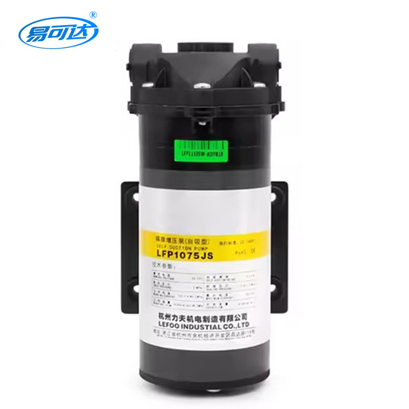 Self-priming pump