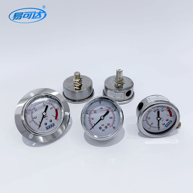 Pressure gauge