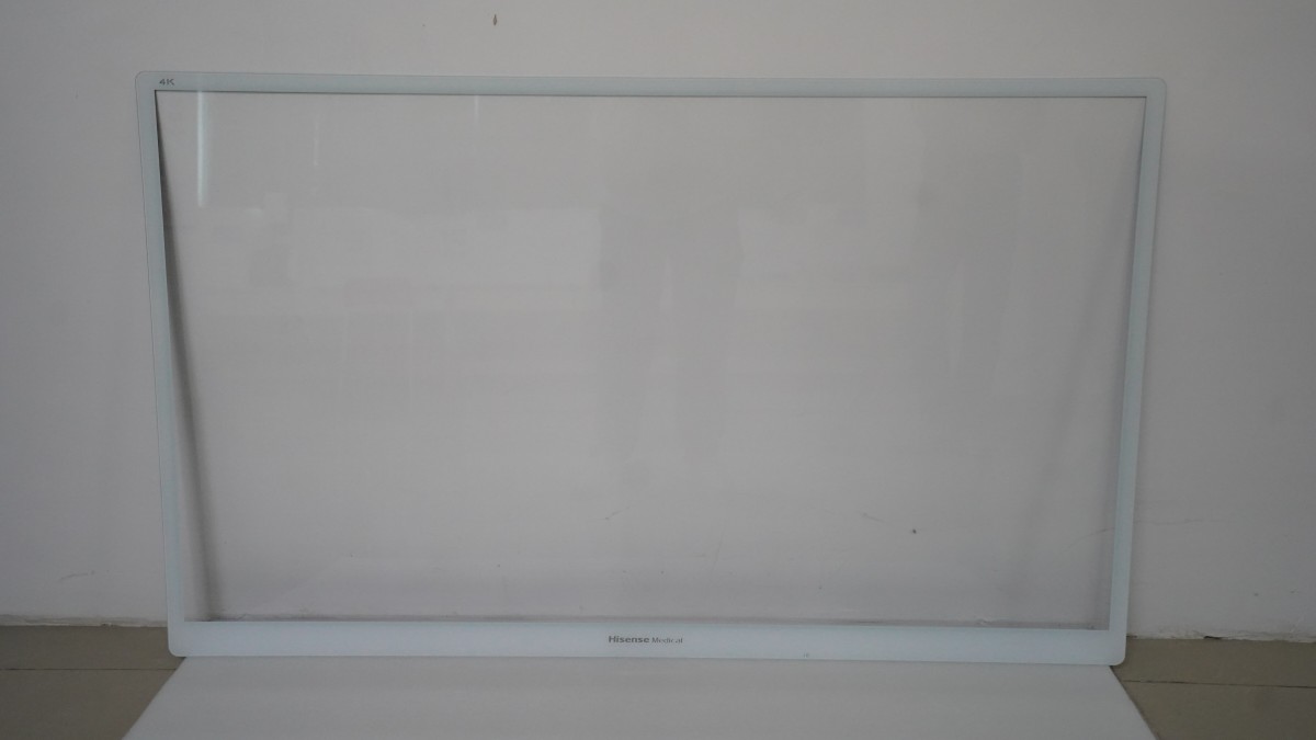 AR Glass