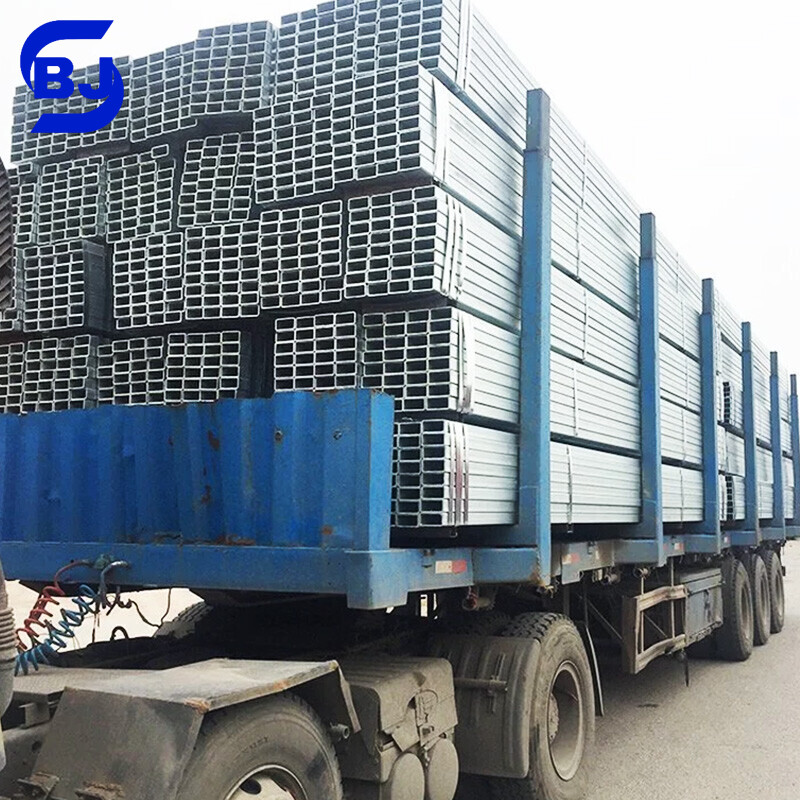 Galvanized Steel Square Tube