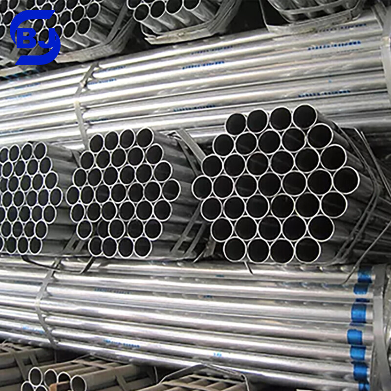 Galvanized Steel Round Pipe