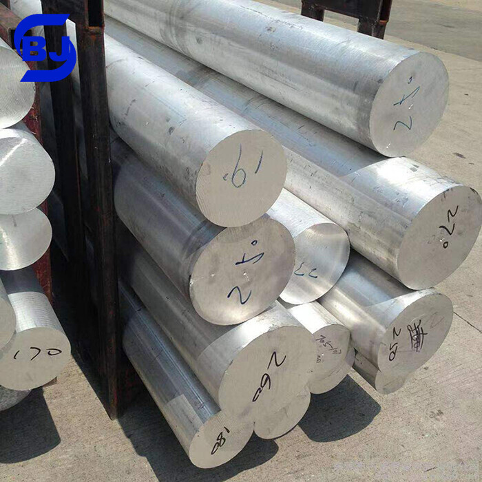 Aluminium Bar