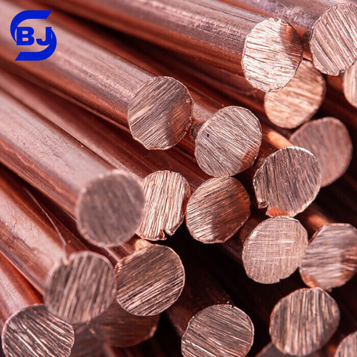 C24000 Copper Bar