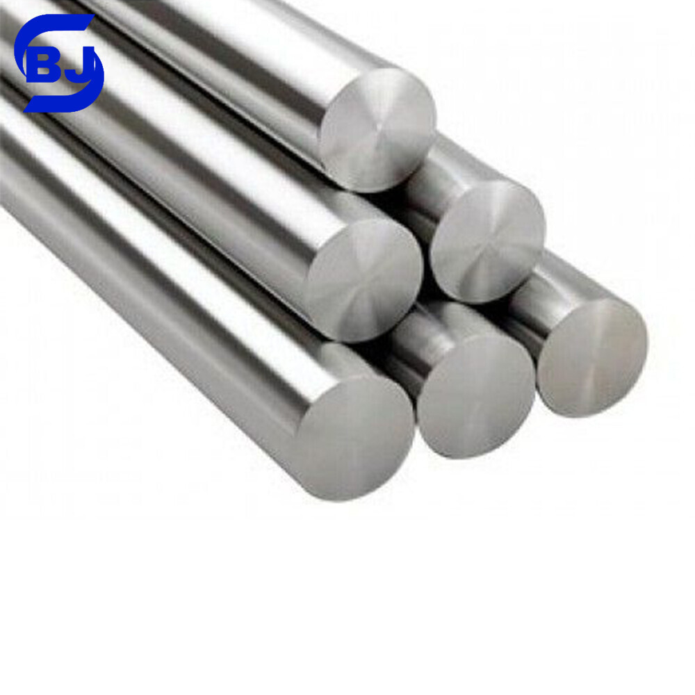 Alloy Bar
