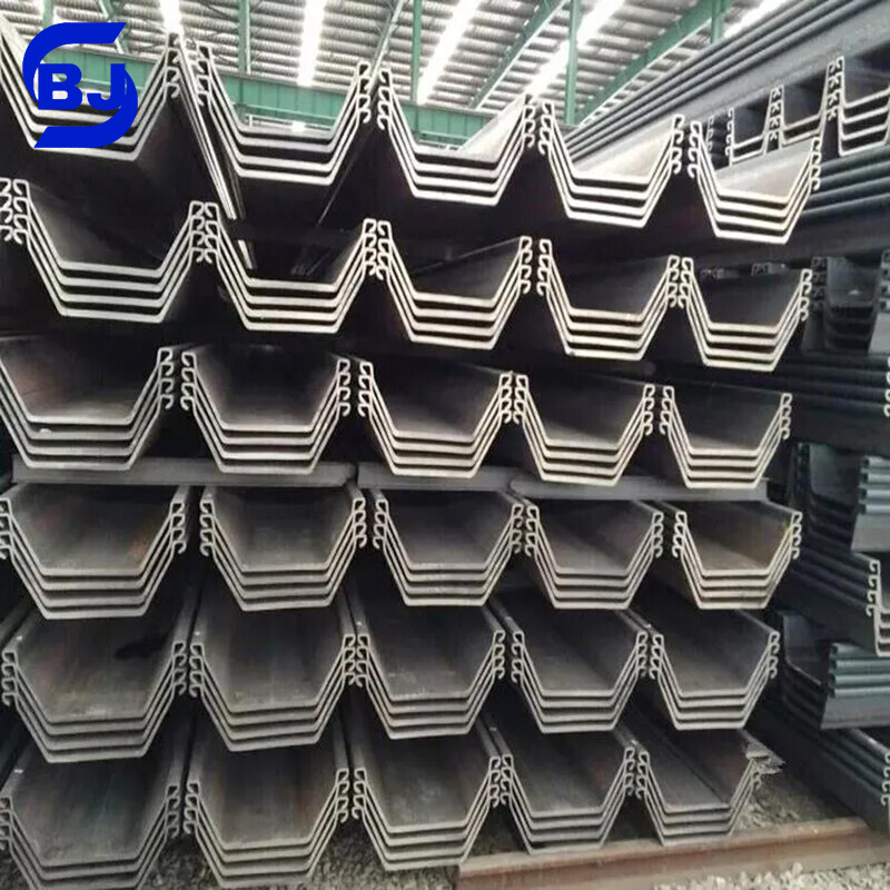 SM 400A SS490B U-Shaped Steel Sheet Pile