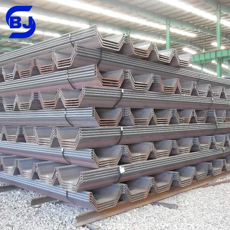 SM 400A SS490B U-Shaped Steel Sheet Pile