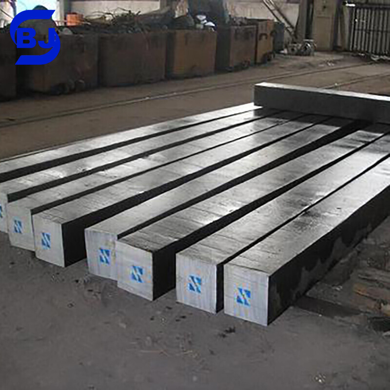 Stainless Steel Square Bar