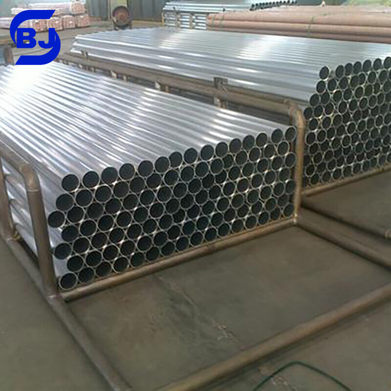 1050 Aluminium Pipe