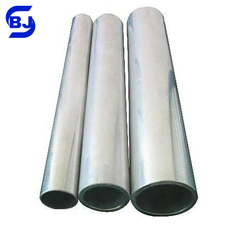 1080 Aluminium Pipe