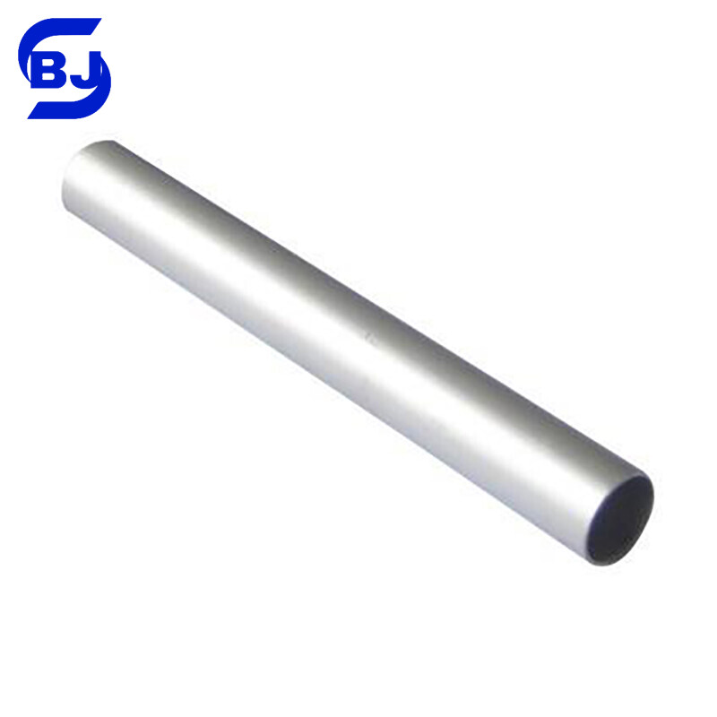 Aluminium Pipe