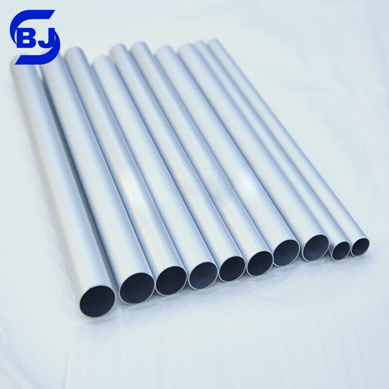 Aluminium Pipe