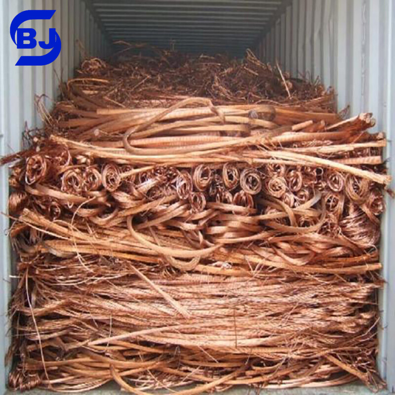 Copper Wire Scrap