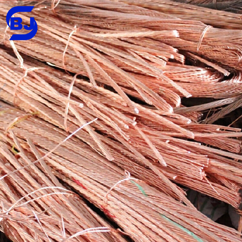 Copper Wire Scrap