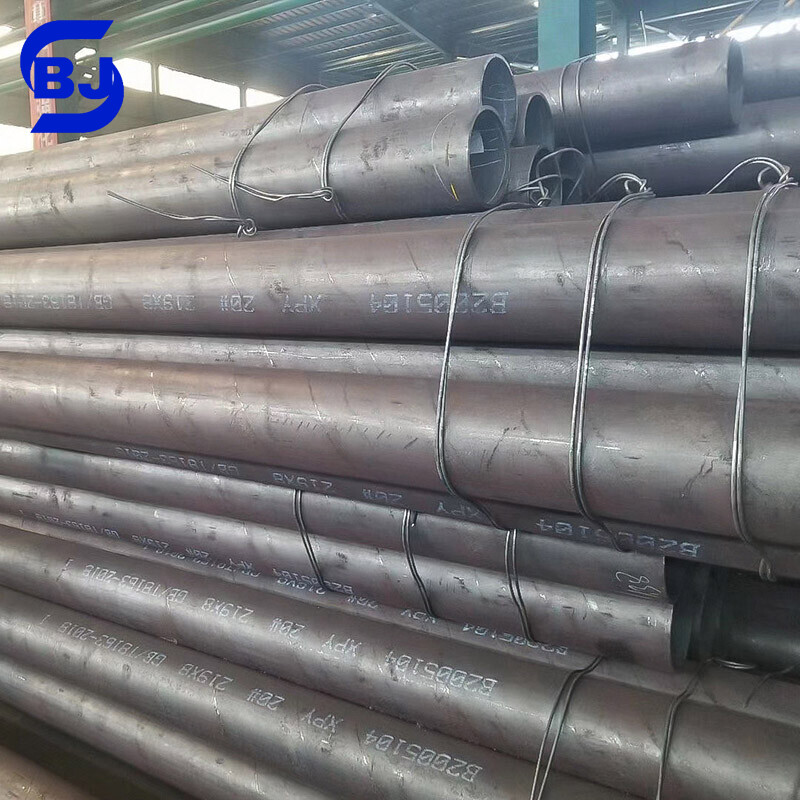 Carbon Steel Pipe