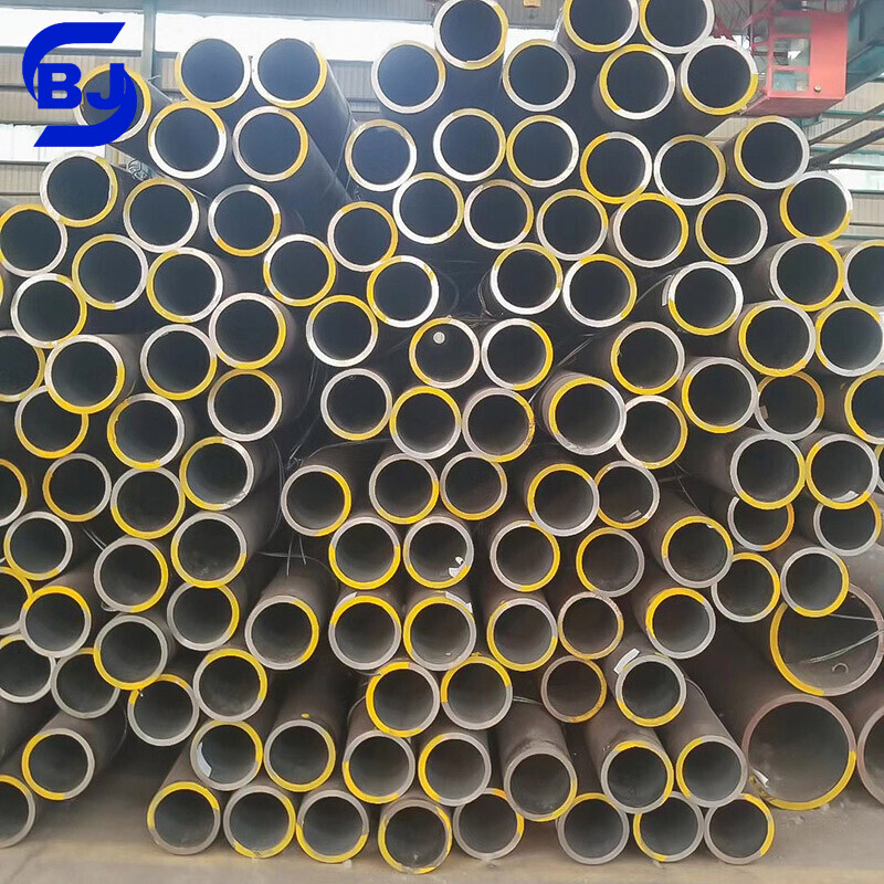Carbon Steel Pipe