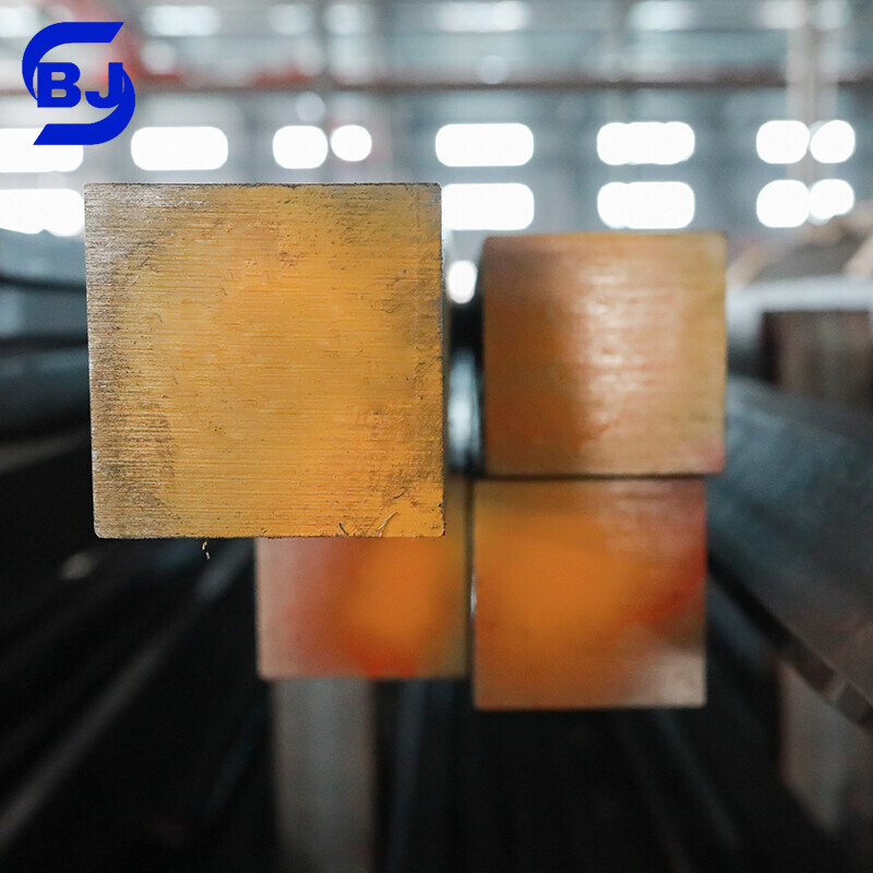 Carbon Steel Square Bar