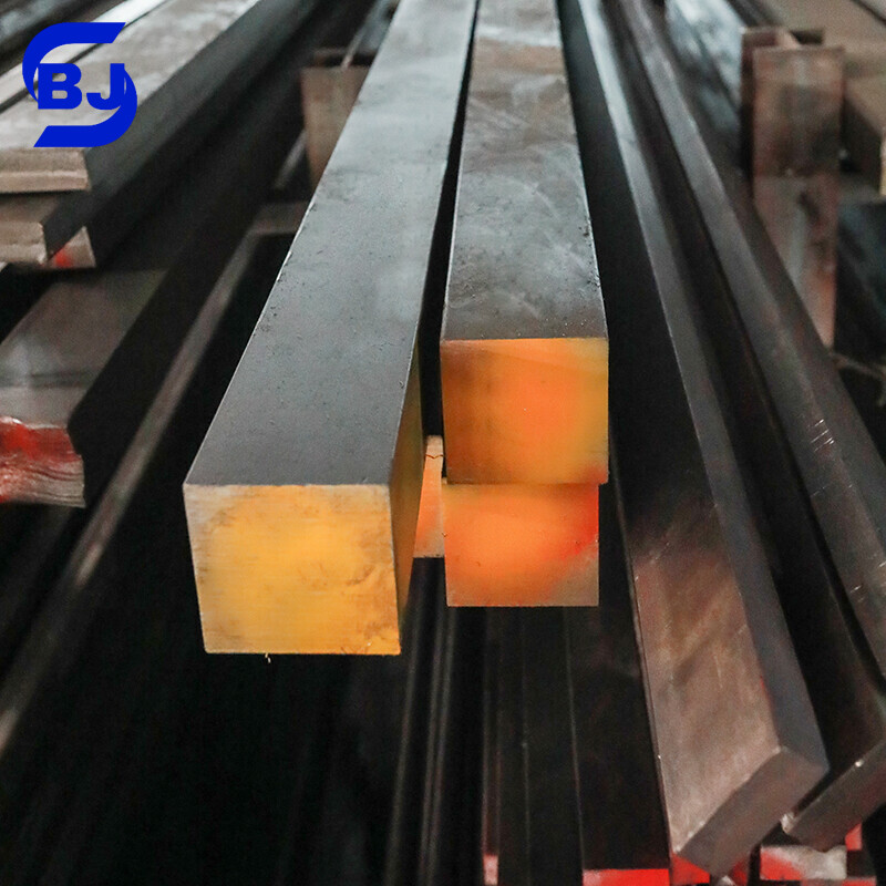 Carbon Steel Square Bar