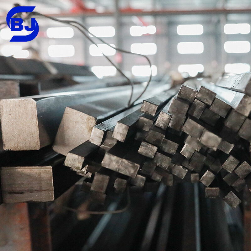 Carbon Steel Square Bar