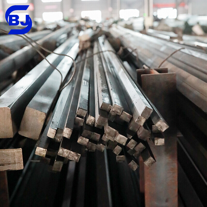 Carbon Steel Square Bar
