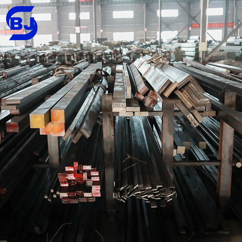 Carbon Steel Square Bar