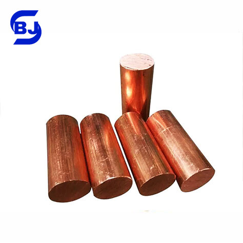 C24000 Copper Bar