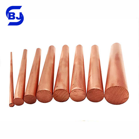 C23000 Copper Bar