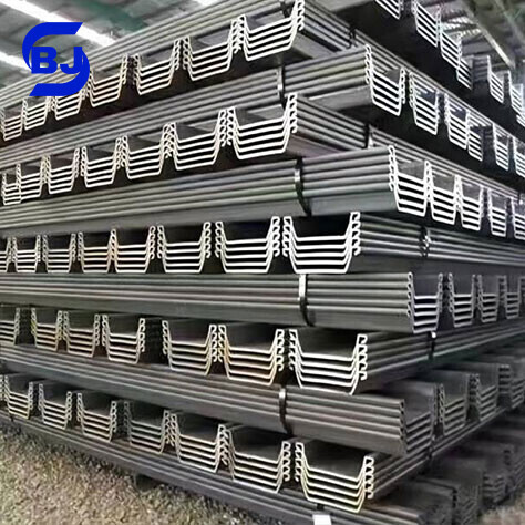 S185 S335J2 U-Shaped Steel Sheet Pile