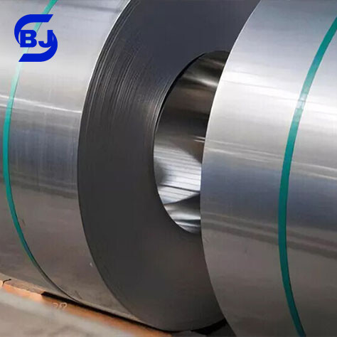 1045 Cold Rolled Steel Coil