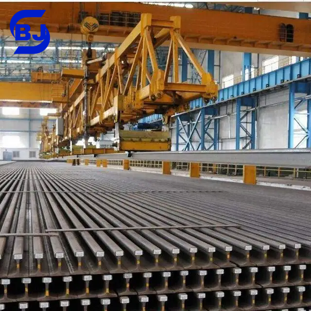 Steel Rail