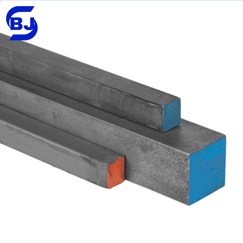 Carbon Steel Square Bar
