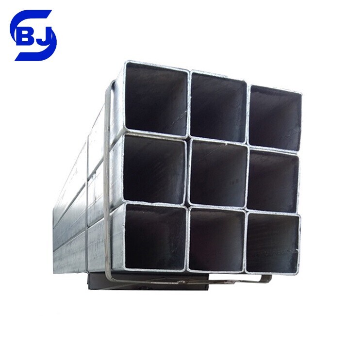Galvanized Steel Square Tube