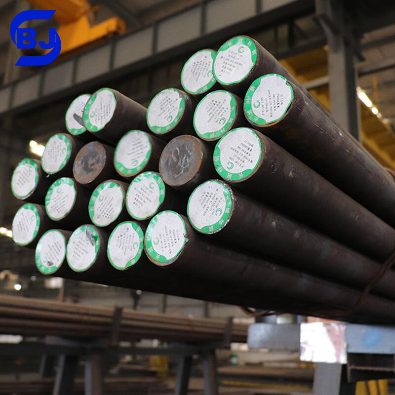 Q275 Carbon Steel Bar