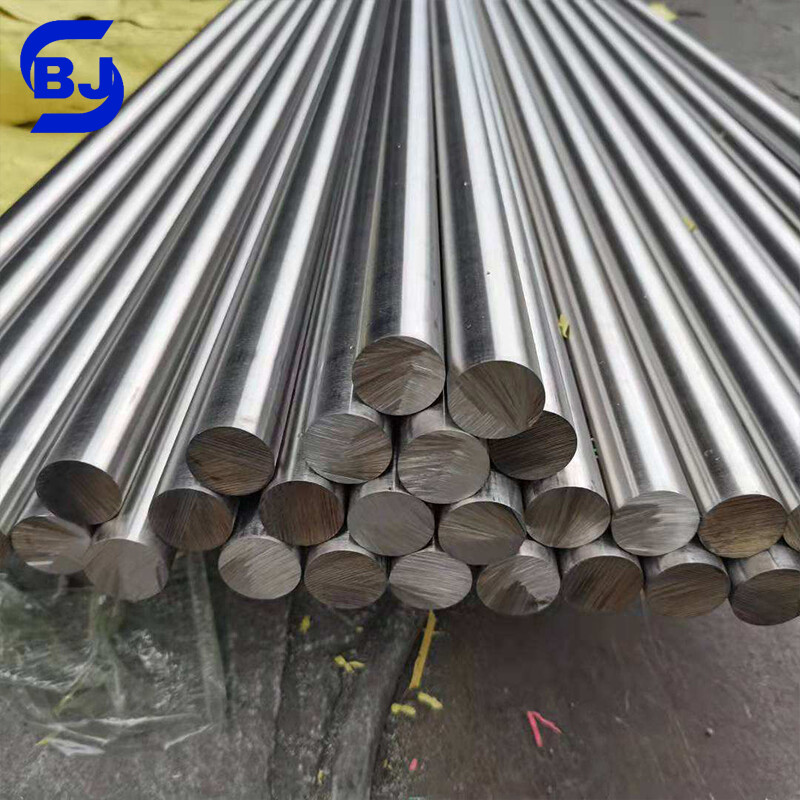 Stainless Steel Bar