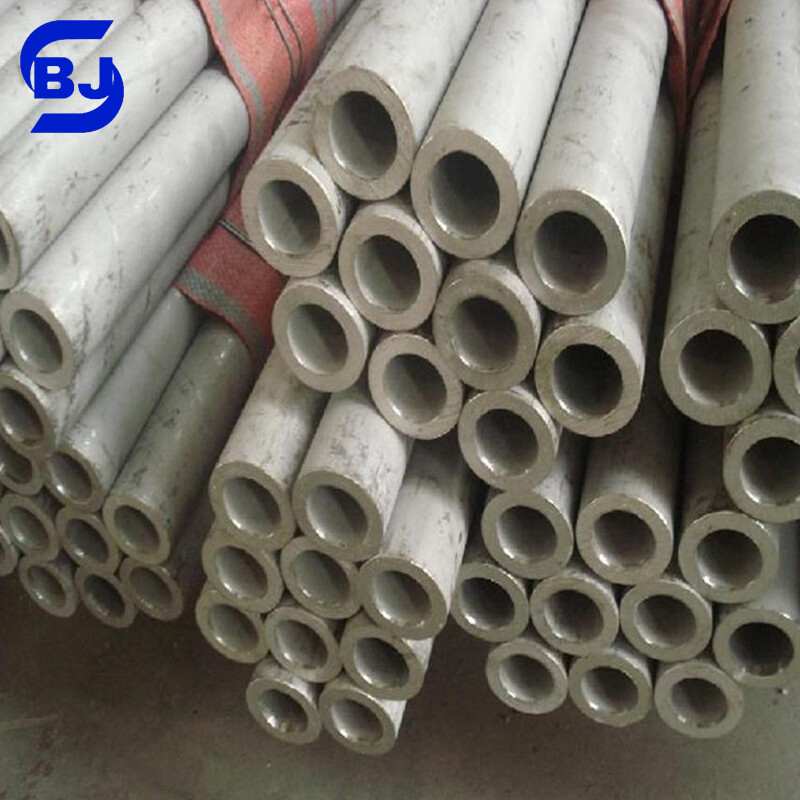 1050 Aluminium Pipe