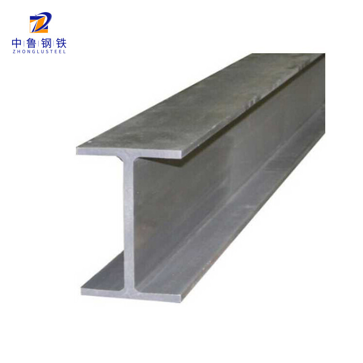 A36 H Beam