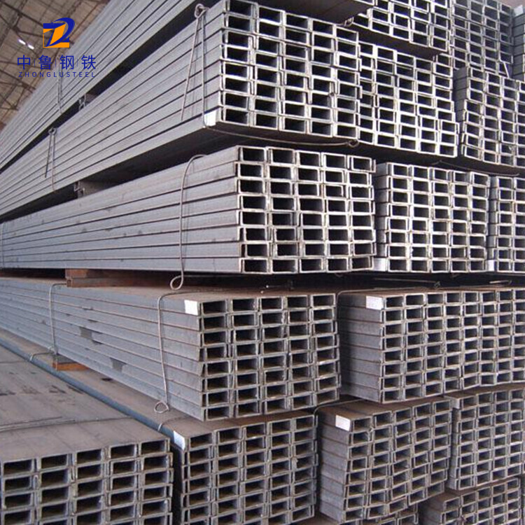 Channel Steel