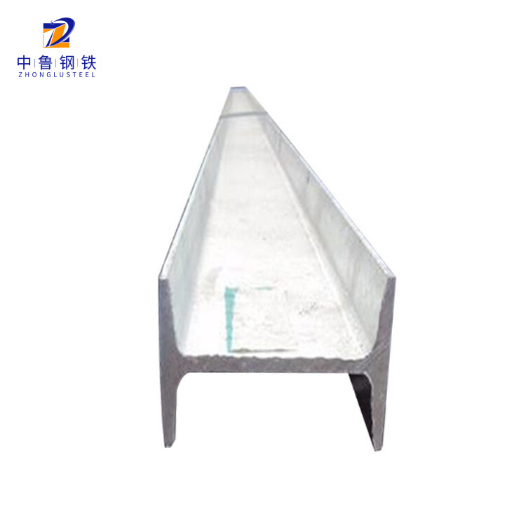 Stainless Steel I beam