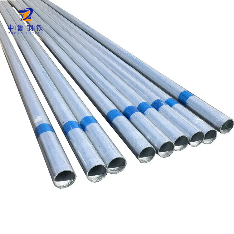 Q235 Galvanized Steel Round Pipe