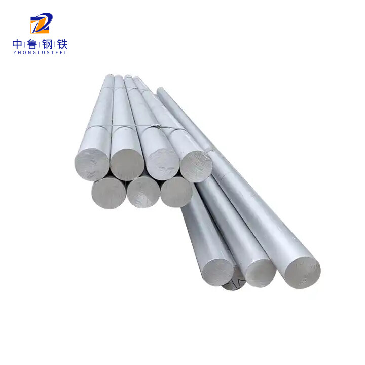Aluminium Bar