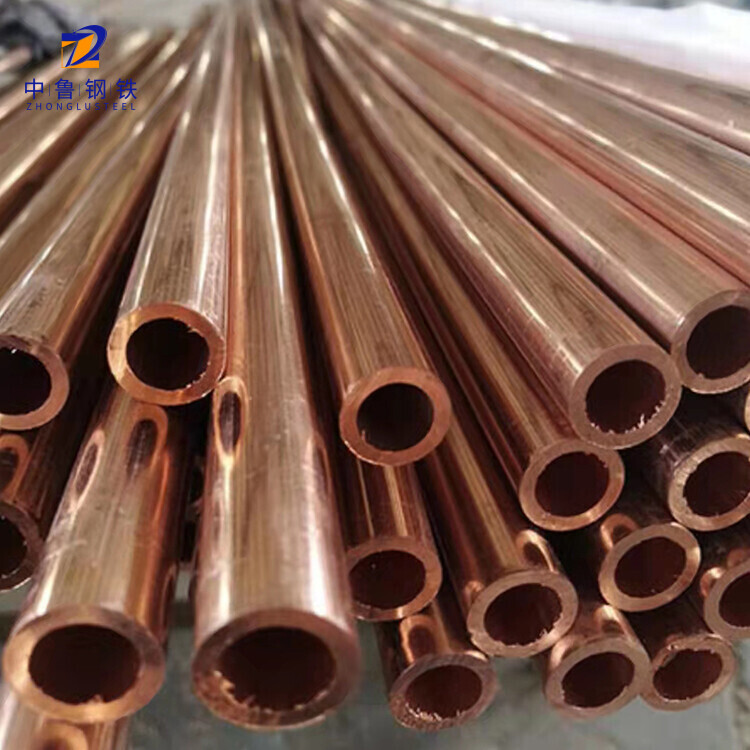 C21000 Copper Pipe